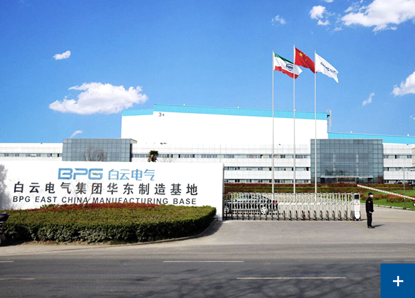 南京电气