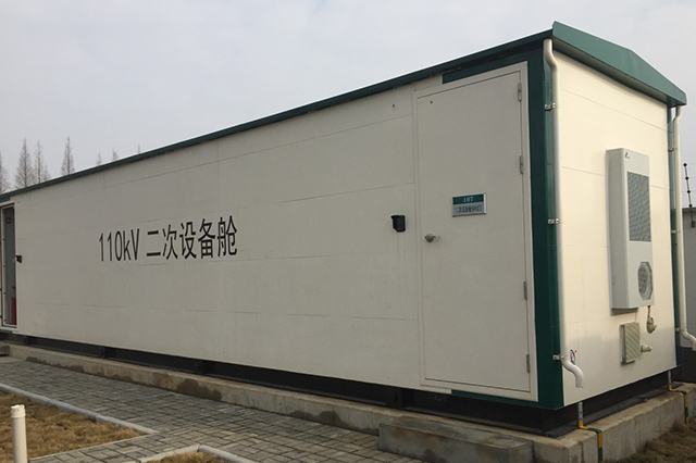 A second combination equipment compartment