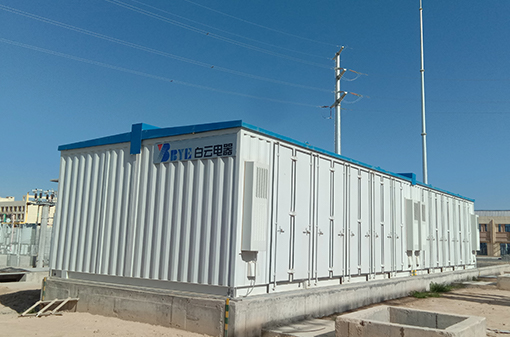 Intelligent Electric Equipment